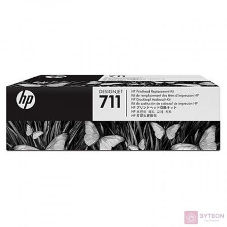 HP C1Q10A (711) Printhead Replacement Kit