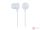 Gembird  Stereo In-Earphones MP3, white