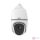 Uniview 8 Inch 4MP Stellar 38X IR Smart Dome IP Camera