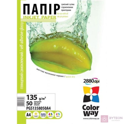 COLORWAY Fotópapír, fényes öntapadó (glossy self-adhesive), 135 - 80g/m2, A4, 50 lap