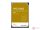 Western Digital Gold 16TB [3.5"/7200/512MB/SATA3]