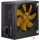 Inter-Tech Argus APS tápegység 520 W 20+4 pin ATX ATX Fekete