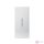 Canyon CNE-CPB1006W 10000mAh PowerBank - Fehér