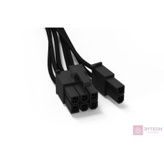 be quiet! CP-6610 0,6 M