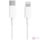 Xiaomi Mi Type-C to Lightning Cable 1m Fehér