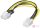 Goobay PCI Express adaptor cable