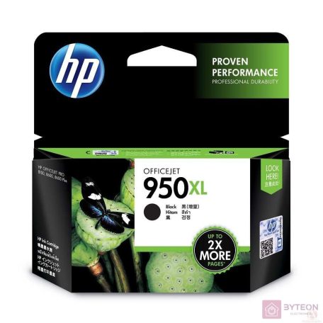 HP 950XL (CN045AE) - Fekete, nagy kapacitású