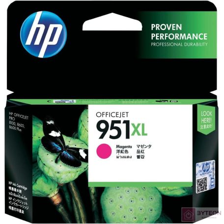 HP 951XL (CN047AE) - Bíbor, nagy kapacitású