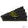 Corsair Vengeance LPX DDR4 64GB KIT (4x16GB) 3200MHz