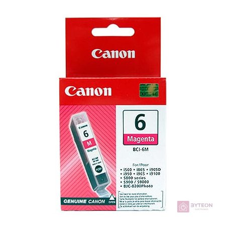Canon BCI-6M - Magenta