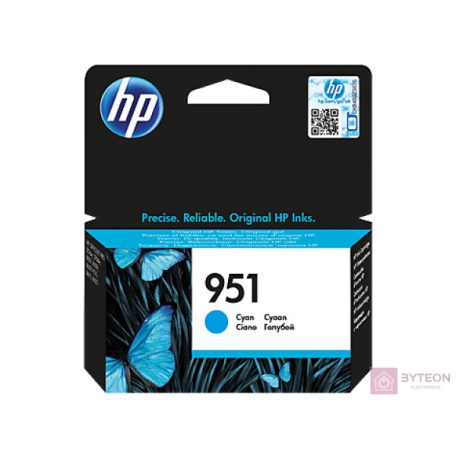 HP 951 (CN050AE) - Ciánkék