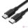 USB-C – USB-C UGREEN 0,5 m-es kábel (fekete)