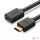 UGREEN HD107 HDMI hosszabbító kábel, anya-apa, FullHD, 3D, 2m (fekete)