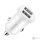 Baseus Grain Pro 2x USB 4.8A autós töltő (fehér)