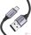 UGREEN US290 mikro USB kábel, 3m (fekete)
