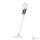 Deerma DX888 Vacuum cleaner