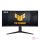 ASUS TUF Gaming VG34VQEL1A 34inch UWQHD Curved Monitor 100Hz 1ms MPRT FreeSync HDR 10 VA Panel 21:9 3440x1440 DP HDMI USB Ergonomic