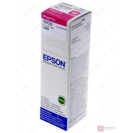 Epson T6733 - Magenta