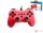 SUBSONIC SWITCH Nintendo Switch Piros Kontroller