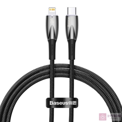 Baseus Glimmer USB-C - Lightning töltőkábel, 20W, 1m (fekete)