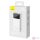 Powerbank Baseus Star-Lord 20000mAh, 2xUSB, USB-C, 22.5W (white)