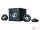 Genius SW-G2.1 1000 Gaming hangszóró Black