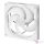 Arctic P14 PWM PST white