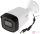 Dahua HAC-HFW1200C-0280B/kültéri/2MP/Lite/2,8mm/30m/4in1 HD analóg csőkamera