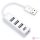 ACT AC6200 USB Hub 4port White