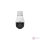 Uniview 2MP LightHunter PTZ kamera, mikrofonnal és hangszórólval, 2.8-12mm motoros objektívvel