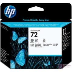 HP 72 (C9380A) - Szürke + Fekete Fotó (130ml)