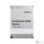 HAT5310-8T 3.5 IN SATA HDD 8TB