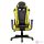 Iris GCH201 Gamer szék - Fekete/Sárga