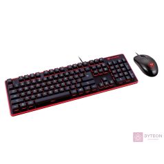 Cougar Deathfire Hybrid Gaming (HU, USB)  - Fekete