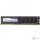 TeamGroup DDR3 1600 8GB Elite CL11
