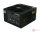 LC-Power Super Silent LC6550 550W [80+ Bronze]