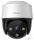 Dahua Imou IPC-S41FAP IP Dome kamera