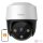 Dahua Imou IPC-S41FAP IP Dome kamera