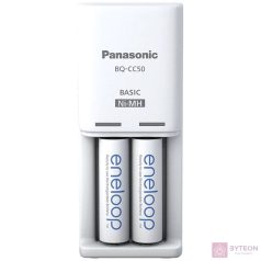   Panasonic ENELOOP K-KJ50MCD20EE 2x AA/AAA NiMH Akkumulátor töltő + 2db elem