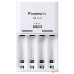   Panasonic Eneloop K-KJ51MCD40E 2000 mAh Újratölthető elem + BQ-CC51 Töltő (4db/csomag)