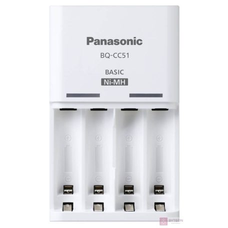 Panasonic Eneloop K-KJ51MCD40E 2000 mAh Újratölthető elem + BQ-CC51 Töltő (4db/csomag)