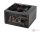 Spire Pearl 600W OEM