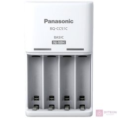 Panasonic Eneloop BQCC51E-N 4x AA/AAA Akkumulátor töltő