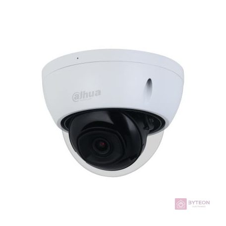 DAHUA IPC-HDBW2241E-S IP Dome kamera
