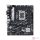 Asus PRIME B760M-K D4 Alaplap