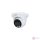 DAHUA IPC-HDW2449TM-S-IL Kültéri IP Turret kamera