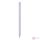 Baseus Smooth Writing 2 Stylus Pen (purple)