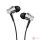 Wired earphones 1MORE Piston Fit (silver)