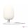 Night lamp with Qi wireless charging function, LDNIO Y3 (white)