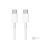 Apple USB-C töltőkábel (2.0m)